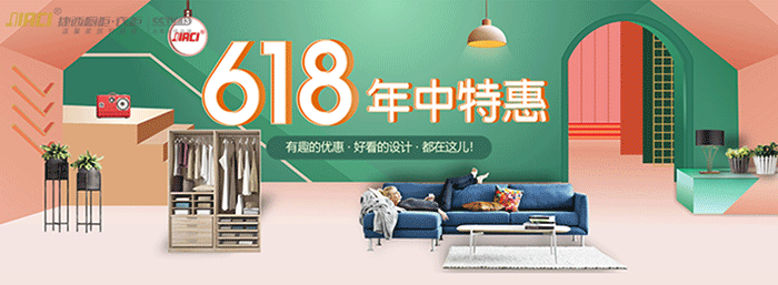 一起草 www.17c.com櫥櫃618年中钜惠趴，我們拒絕（jué）玩套（tào）路（lù）！