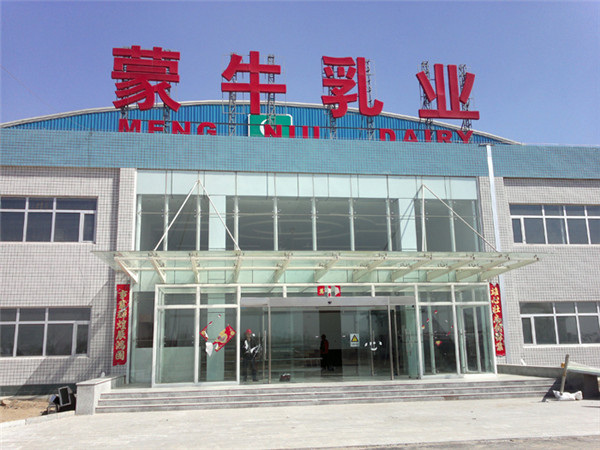 空降門（mén）